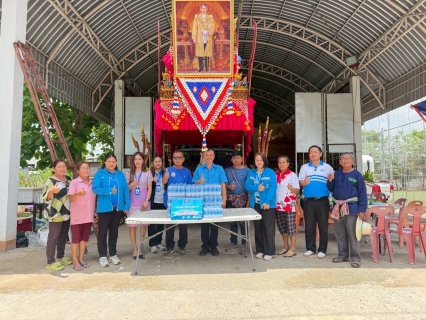ไฟล์แนบ การประปาส่วนภูมิภาคสาขากระนวน ร่วมสนับสนุนน้ำดื่มบรรจุขวด ตราสัญลักษณ์ กปภ.