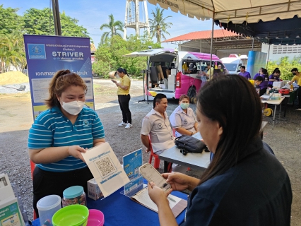 ไฟล์แนบ กปภ.สาขาสมุทรสาคร (พ) ออกหน่วยให้บริการเติมใจให้กัน ครั้งที่ 9 ในโครงการ ผู้ว่า...คลายทุกข์ มอบความสุขให้ประชาชน ประจำปี 2568" ครั้งที่ 2