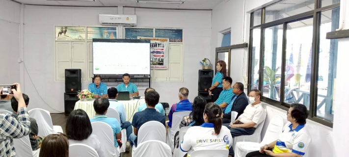 ไฟล์แนบ โครงการน้ำประปา กปภ.-อปท. เพื่อปวงชน ปี 2568 