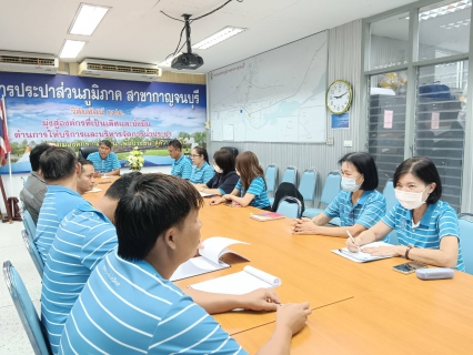 ไฟล์แนบ กปภ.สาขากาญจนบุรี จัดกิจกรรมสนทนายามเช้า (Morning Talk) ครั้งที่ 8/2568