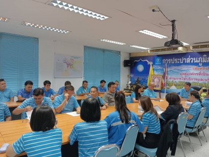 ไฟล์แนบ กปภ.สาขากาญจนบุรี จัดกิจกรรมสนทนายามเช้า (Morning Talk) ครั้งที่ 8/2568