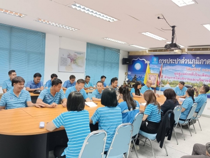 ไฟล์แนบ กปภ.สาขากาญจนบุรี จัดกิจกรรมสนทนายามเช้า (Morning Talk) ครั้งที่ 8/2568