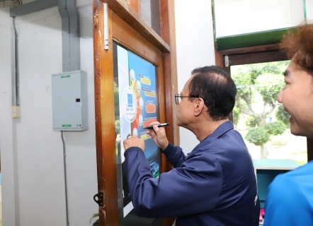 ไฟล์แนบ กปภ.ข.10 จัดกิจกรรม Town Hall Meeting ประจำปี 2568 STRIVER สไตส์ บาย พี่หมง กปภ. ต้องมาก่อน