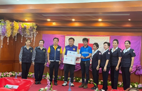 ไฟล์แนบ กปภ.สาขาเถิน ร่วมบริจาคโลหิต ดวงตา และอวัยวะ กับสภากาชาดไทย