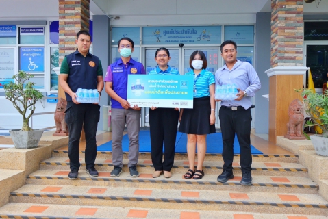 ไฟล์แนบ กปภ.สาขาปทุมธานี (ชั้นพิเศษ) ร่วมสนับสนุนน้ำดื่มบรรจุขวด ตราสัญลักษณ์ กปภ. เพื่อใช้ในภารกิจค้นหาผู้เสพเพื่อเข้าค่ายปรับเปลี่ยนผู้เสพยาเสพติดในพื้นที่จังหวัดปทุมธานี