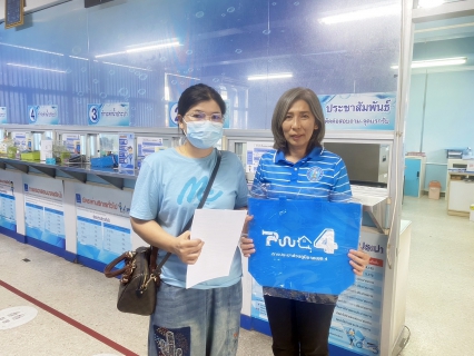 ไฟล์แนบ กปภ.สาขาระนอง มอบของที่ระลึกผู้ใช้น้ำขอติดตั้งน้ำประปารายใหม่