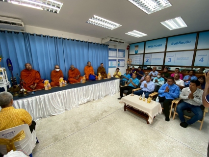 ไฟล์แนบ การประปาส่วนภูมิภาคสาขาเกาะพะงัน จัดงานทำบุญขึ้นสำนักงานใหม่