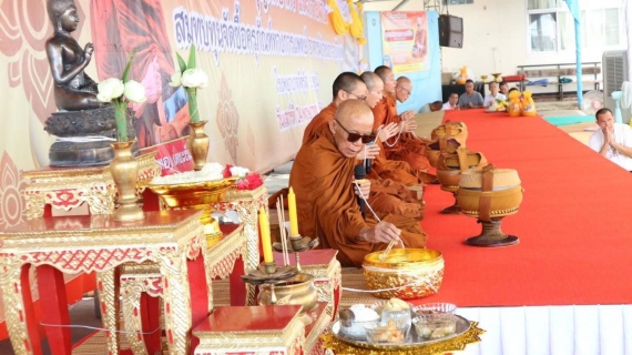ไฟล์แนบ การประปาส่วนภูมิภาคสาขาจัตุรัส ร่วมพิธีทำบุญตักบาตรข้าวสารอาหารแห้ง และมอบปัจจัยสมทบทุนทอดผ้าป่าเพื่อจัดซื้อครุภัณฑ์ทางการแพทย์ อาคารผู้ป่วยนอก-อุบัติเหตุ ณ.โรงพยาบาลจัตุรัส