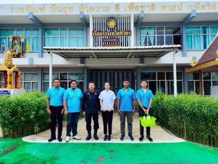 ไฟล์แนบ การประปาส่วนภูมิภาคสาขาพิจิตร เก็บและตรวจวิเคราะห์คุณภาพน้ำอุปโภคบริโภคในเรือนจำ ทัณฑสถาน และสถานกักขัง ประจำปี 2568 