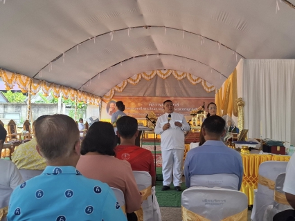 ไฟล์แนบ การประปาส่วนภูมิภาคสาขาอ่าวลึก เข้าร่วมเป็นเกียรติในพิธีวางศิลาฤกษ์ อาคารสมเด็จพระสังฆราชเจ้า กรมหลวงวชิรญาณสังวร ณ โรงพยาบาลอ่าวลึก