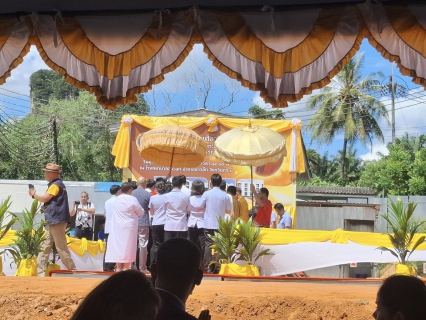 ไฟล์แนบ การประปาส่วนภูมิภาคสาขาอ่าวลึก เข้าร่วมเป็นเกียรติในพิธีวางศิลาฤกษ์ อาคารสมเด็จพระสังฆราชเจ้า กรมหลวงวชิรญาณสังวร ณ โรงพยาบาลอ่าวลึก