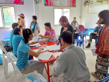 ไฟล์แนบ วันพฤหัสบดี ที่22 พฤษภาคม 2568 การประปาส่วนภูมิภาคสาขาแม่สาย จัดกิจกรรมโครงการเติมใจให้กัน ณ หมู่บ้านร้องผักหนาม ม.1 ต.แม่จัน อ.แม่จัน จ.เชียงราย