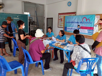 ไฟล์แนบ วันพฤหัสบดี ที่22 พฤษภาคม 2568 การประปาส่วนภูมิภาคสาขาแม่สาย จัดกิจกรรมโครงการเติมใจให้กัน ณ หมู่บ้านร้องผักหนาม ม.1 ต.แม่จัน อ.แม่จัน จ.เชียงราย