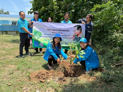 ไฟล์แนบ กปภ.สาขาพยุหะคีรีจัดโครงการ กปภ.ปลูกป่าเพื่อแผ่นดิน เทิดพระเกียรติพระบาทสมเด็จพระบรมชนกาธิเบศร มหาภูมิพลอดุลยเดชมหาราช บรมนาถบพิตร (Fathers Land) ปี 2568