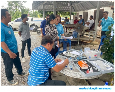 ไฟล์แนบ กปภ.สาขาขนอม เข้าร่วมประชุมคณะทำงานขับเคลื่อนน้ำดื่มสะอาดบริการประชาชนขององค์กรปกครองส่วนท้องถิ่น อำเภอสิชล