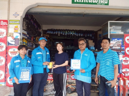 ไฟล์แนบ การประปาส่วนภูมิภาคสาขาหลังสวน ลงพื้นที่พบปะลูกค้าโครงการมุ่งมั่นเพื่อปวงชนเติมใจให้กัน