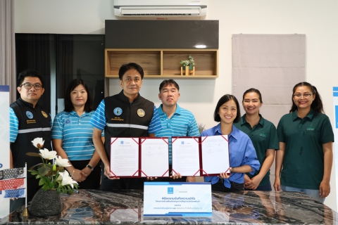 ไฟล์แนบ กปภ.ข.6 ร่วมกับ โครงการหมู่บ้าน T Living บ้านเป็ด 2 ลงนาม MOU โครงการ DSM ปี 2568