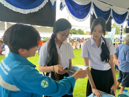 ไฟล์แนบ กปภ.สาขาหลังสวน เข้าร่วมโครงการจังหวัดพบประชาชนจังหวัดชุมพร หน่วยบำบัดทุกข์ บำรุงสุข สร้างรอยยิ้มให้ประชาชน ประจำปี 2568 ครั้งที่ 5 ณ โรงเรียนบ้านหนองปลา ต.ท่าหิน อ.สวี จ.ชุมพร