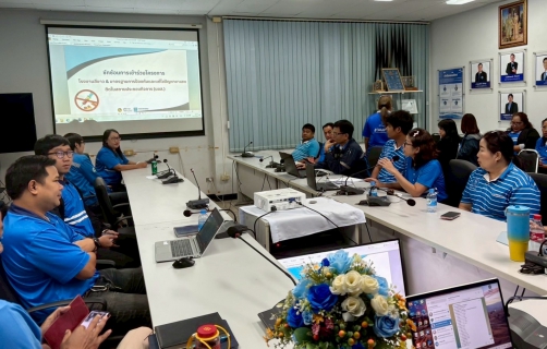 ไฟล์แนบ กปภ.สาขาขอนแก่น (พ) จัดกิจกรรม Evening talk ประจำเดือนพฤษภาคม 2568