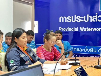 ไฟล์แนบ การประปาส่วนภูมิภาคสาขาชุมพร ดำเนินกิจกรรม สนทนายามเช้าครั้งที่ 8/2568