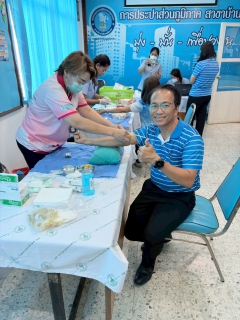ไฟล์แนบ การประปาส่วนภูมิภาคสาขาบ้านไผ่ ร่วมตรวจสุขภาพประจำปี 2568