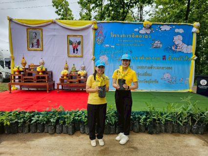 ไฟล์แนบ กปภ.สาขาทุ่งเสลี่ยม สนับสนุนน้ำดื่มบรรจุขวดตราสัญลักษณ์ กปภ. กิจกรรมจิตอาสาพระราชทานตามแนวพระราชดำริ