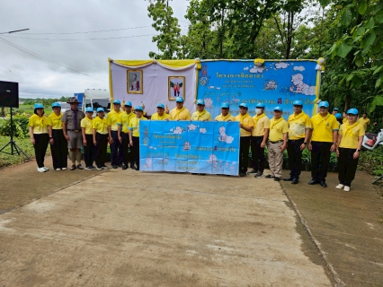 ไฟล์แนบ กปภ.สาขาทุ่งเสลี่ยม สนับสนุนน้ำดื่มบรรจุขวดตราสัญลักษณ์ กปภ. กิจกรรมจิตอาสาพระราชทานตามแนวพระราชดำริ