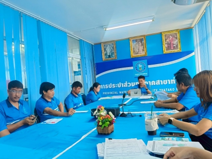 ไฟล์แนบ การประปาส่วนภูมิภาคสาขาท่าตะโก จัดกิจกรรม Morning Talk (สนทนายามเช้า) ครั้งที่ 8/2568