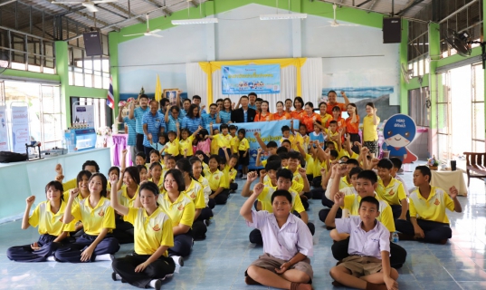 ไฟล์แนบ กปภ.ข.10 ร่วมกับ กปภ.สาขาลาดยาว จัดกิจกรรมโครงการอาสาประปาเพื่อปวงชน ปี 2568