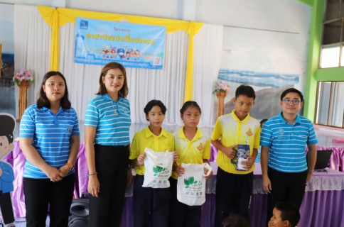 ไฟล์แนบ กปภ.ข.10 ร่วมกับ กปภ.สาขาลาดยาว จัดกิจกรรมโครงการอาสาประปาเพื่อปวงชน ปี 2568