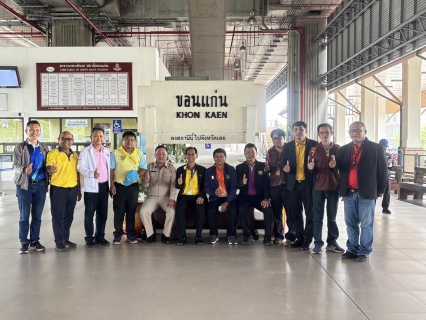 ไฟล์แนบ กปภ.สาขาขอนแก่น (พ) ร่วมงานสภากาแฟรัฐวิสาหกิจขอนแก่น ประจำเดือน พฤษภาคม 2568