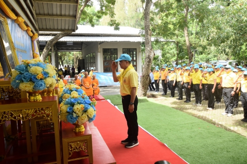 ไฟล์แนบ กปภ.สาขาคลองหลวง ร่วมกิจกรรมจิตอาสา เราทำความดี ด้วยหัวใจ เนื่องในวันพระบาทสมเด็จพระปกเกล้าเจ้าอยู่หัว