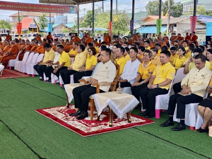 ไฟล์แนบ กปภ.สาขาสมุทรสาคร (พ) ร่วมพิธีเจริญพระพุทธมนต์ถวายพระพรชัยมงคลแด่พระบาทสมเด็จพระเจ้าอยู่หัว และพระบรมวงศานุวงศ์ ประจำปี พ.ศ. 2568