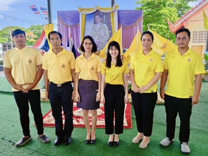 ไฟล์แนบ กปภ.สาขาสมุทรสาคร (พ) ร่วมพิธีเจริญพระพุทธมนต์ถวายพระพรชัยมงคลแด่พระบาทสมเด็จพระเจ้าอยู่หัว และพระบรมวงศานุวงศ์ ประจำปี พ.ศ. 2568