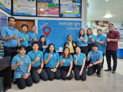 ไฟล์แนบ กปภ.สาขาพิษณุโลก ต้อนรับผู้ว่าราชการจังหวัดและคณะผู้ตรวจราชการกระทรวงมหาดไทยติดตามผลมาตรฐานศูนย์ราชการสะดวก (GECC)