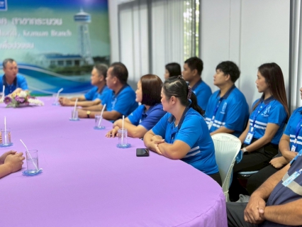 ไฟล์แนบ กปภ.สาขากระนวน ให้การต้อนรับ กปภ.สาขากาฬสินธุ์ เข้าเยี่ยมชมสถานที่ทำงานปรับปรุงใหม่ รองรับศูนย์ราชการสะดวก (GECC)