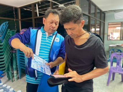 ไฟล์แนบ กปภ.สาขาหาดใหญ่(พ)  ลงพื้นที่ให้บริการรับคำร้องขอติดตั้งมาตรวัดน้ำ  พื้นที่ ม.6 ต.ทุ่งขมิ้น อ.นาหม่อม จ.สงขลา