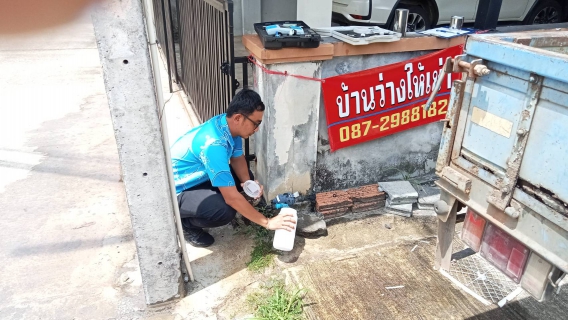 ไฟล์แนบ กปภ.สาขากาญจนดิษฐ์ ลงพื้นที่สุ่มน้ำประปา บริเวณบ้านผู้ใช้น้ำหมู่บ้านเมืองใหม่ ม.15 ต.ปากแพรก อ.ดอนสัก จ.สุราษฎร์ธานี พื้นที่หน่วยบริการบ้านใน โดยเก็บตัวอย่างน้ำจากก๊อกน้ำที่บ้านของผู้ใช้น้ำไปตรวจสอบคุณภาพน้ำ