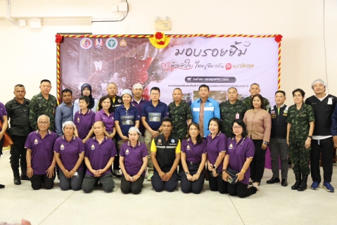 ไฟล์แนบ กปภ.สาขานราธิวาส สนับสนุนน้ำดื่มบรรจุขวดตราสัญลักษณ์ กปภ. ร่วมกิจกรรม "มอบรอยยิ้ม ด้วยหัวใจ ไทยเดียวกัน @นราธิวาส"