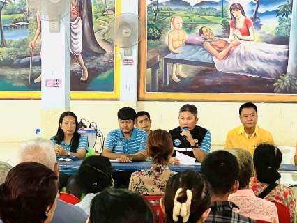 ไฟล์แนบ กปภ.สาขาวัฒนานคร เข้าร่วมประชุมประชาคมพื้นที่บ้านท่าเกวียน หมู่ที่ 1 , หมู่ที่ 14 และบ้านทับประดู่ หมู่ที่ 10 ตำบลท่าเกวียน อำเภอวัฒนานคร จังหวัดสระแก้ว