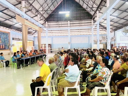 ไฟล์แนบ กปภ.สาขาวัฒนานคร เข้าร่วมประชุมประชาคมพื้นที่บ้านท่าเกวียน หมู่ที่ 1 , หมู่ที่ 14 และบ้านทับประดู่ หมู่ที่ 10 ตำบลท่าเกวียน อำเภอวัฒนานคร จังหวัดสระแก้ว