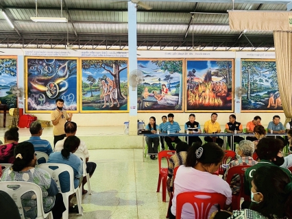ไฟล์แนบ กปภ.สาขาวัฒนานคร เข้าร่วมประชุมประชาคมพื้นที่บ้านท่าเกวียน หมู่ที่ 1 , หมู่ที่ 14 และบ้านทับประดู่ หมู่ที่ 10 ตำบลท่าเกวียน อำเภอวัฒนานคร จังหวัดสระแก้ว