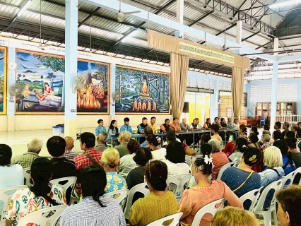 ไฟล์แนบ กปภ.สาขาวัฒนานคร เข้าร่วมประชุมประชาคมพื้นที่บ้านท่าเกวียน หมู่ที่ 1 , หมู่ที่ 14 และบ้านทับประดู่ หมู่ที่ 10 ตำบลท่าเกวียน อำเภอวัฒนานคร จังหวัดสระแก้ว