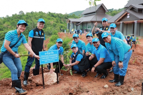 ไฟล์แนบ กปภ. เดินหน้าสืบสานพระราชปณิธาน ปลูกป่าจังหวัดเชียงราย เทิดพระเกียรติในหลวงรัชกาลที่ 9