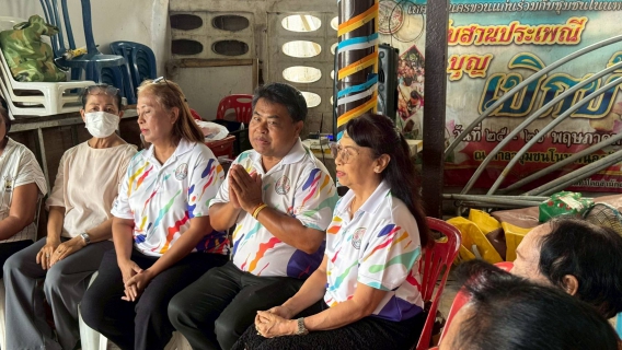 ไฟล์แนบ กปภ.สาขาขอนแก่น(พ) ร่วมกิจกรรมให้ความรู้เสริมทักษะในการดึงศักยภาพพัฒนาตนเอง ในหัวข้อ มองตัวเองให้ออก บอกตัวเองให้ได้ ใช้ตัวเองให้เป็น ร่วมกับสำนักงานปลัดเทศบาล เทศบาลนครขอนแก่น
