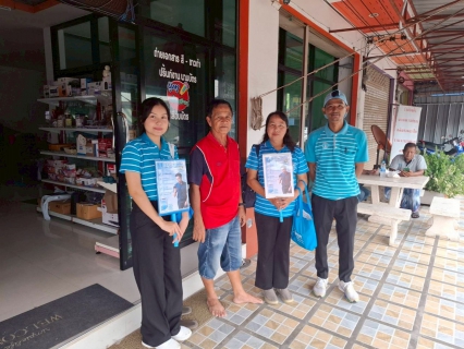 ไฟล์แนบ การประปาส่วนภูมิภาคสาขากาญจนดิษฐ์ นำทีมโดย นายสุรพงศ์ สมหวัง พร้อมด้วย หัวหน้างาน พนักงานในสังกัด ลงพื้นที่ให้บริการตรวจเช็คระบบประปาถึงบ้าน ตามโครงการ "มุ่งมั่นเพื่อปวงชน เติมใจให้กัน" ครั้งที่ 3 ประจำปีงบประมาณ 2568