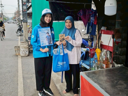 ไฟล์แนบ การประปาส่วนภูมิภาคสาขากาญจนดิษฐ์ นำทีมโดย นายสุรพงศ์ สมหวัง พร้อมด้วย หัวหน้างาน พนักงานในสังกัด ลงพื้นที่ให้บริการตรวจเช็คระบบประปาถึงบ้าน ตามโครงการ "มุ่งมั่นเพื่อปวงชน เติมใจให้กัน" ครั้งที่ 3 ประจำปีงบประมาณ 2568
