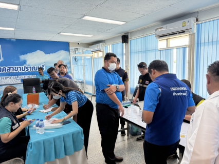 ไฟล์แนบ กปภ.สาขาปราณบุรี จัดกิจกรรมสุ่มตรวจสารเสพติด ภายใต้โครงการ "โรงงานสีขาว"