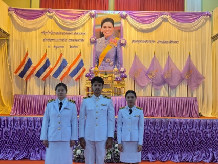 ไฟล์แนบ การประปาส่วนภูมิภาคสาขาพนมสารคาม ร่วมกิจกรรมเฉลิมพระเกียรติสมเด็จพระนางเจ้าฯ พระบรมราชินี เนื่องในโอกาสวันเฉลิมพระชนมพรรษา 3 มิถุนายน 2568      