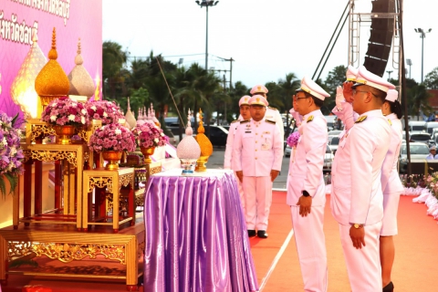 ไฟล์แนบ กปภ.สาขาชลบุรี (พ) สนับสนุนน้ำดื่ม และร่วมกิจกรรมเฉลิมพระเกียรติสมเด็จพระนางเจ้าฯ พระบรมราชินี เนื่องในโอกาสวันเฉลิมพระชนมพรรษา 3 มิถุนายน 2568